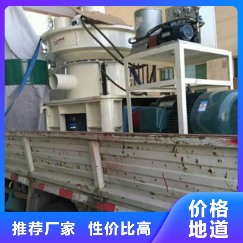 颗粒机黄沙烘干机海量库存