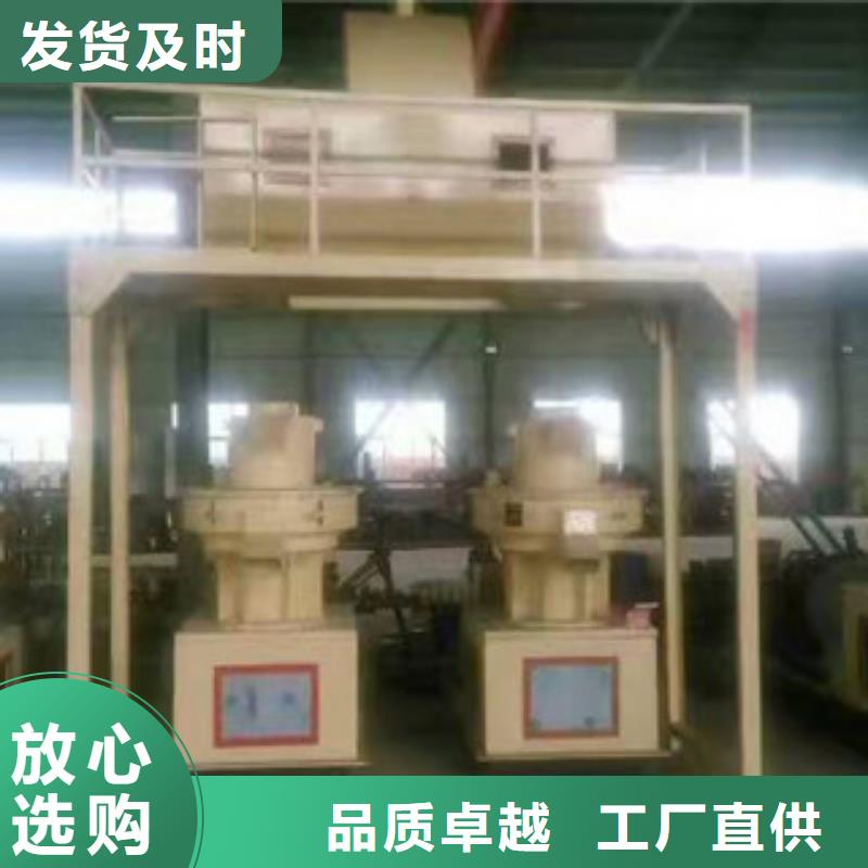 颗粒机三筒烘干机实力商家