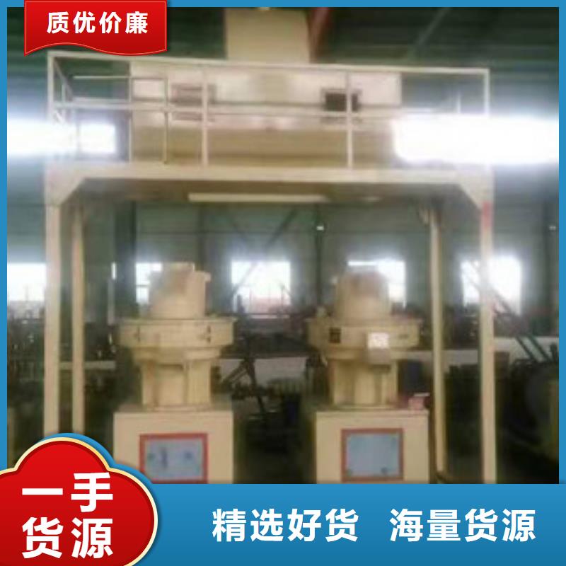 颗粒机双轴撕碎机支持定制加工