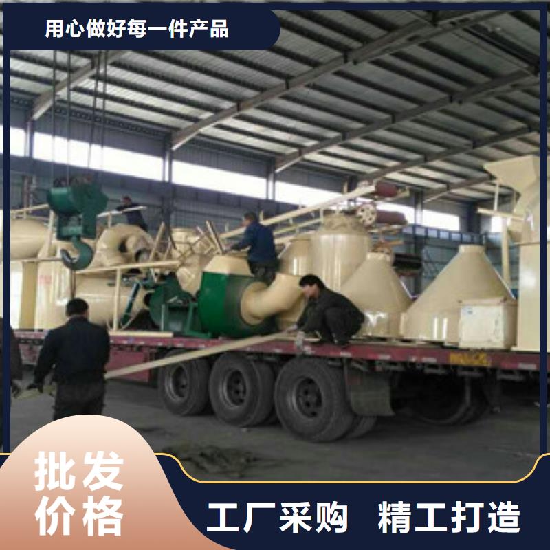 颗粒机矿渣烘干机每个细节都严格把关