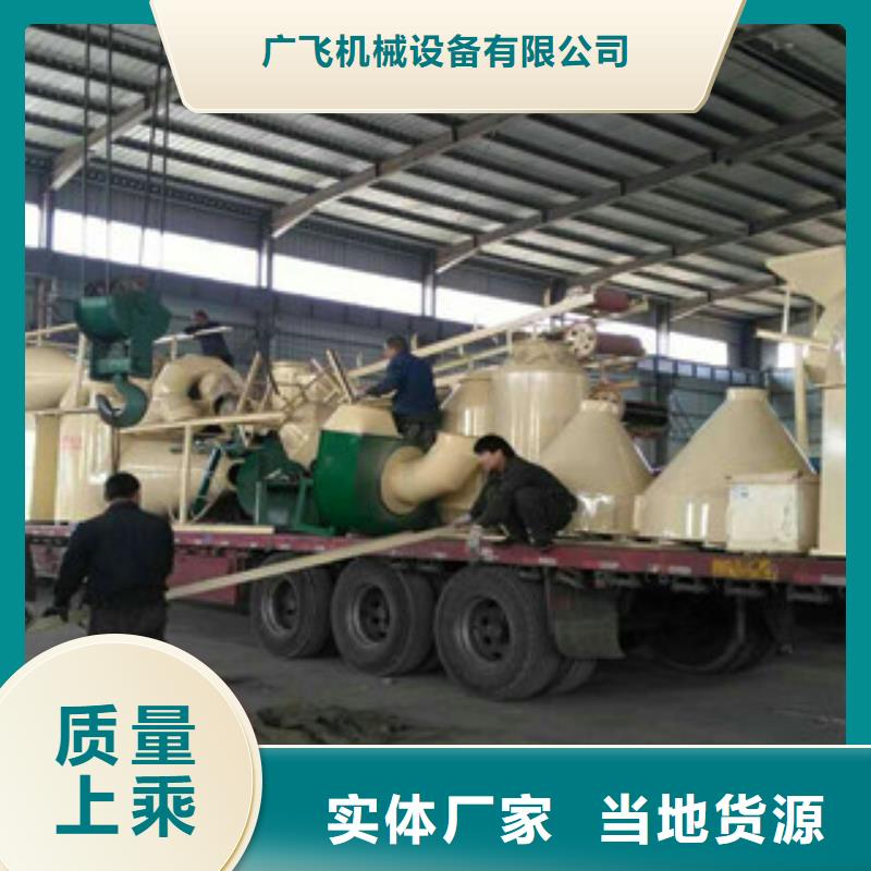 颗粒机双轴撕碎机支持定制加工