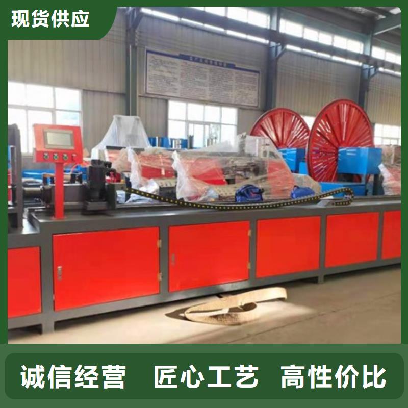 尖头机_钢筋笼绕筋机质优价保