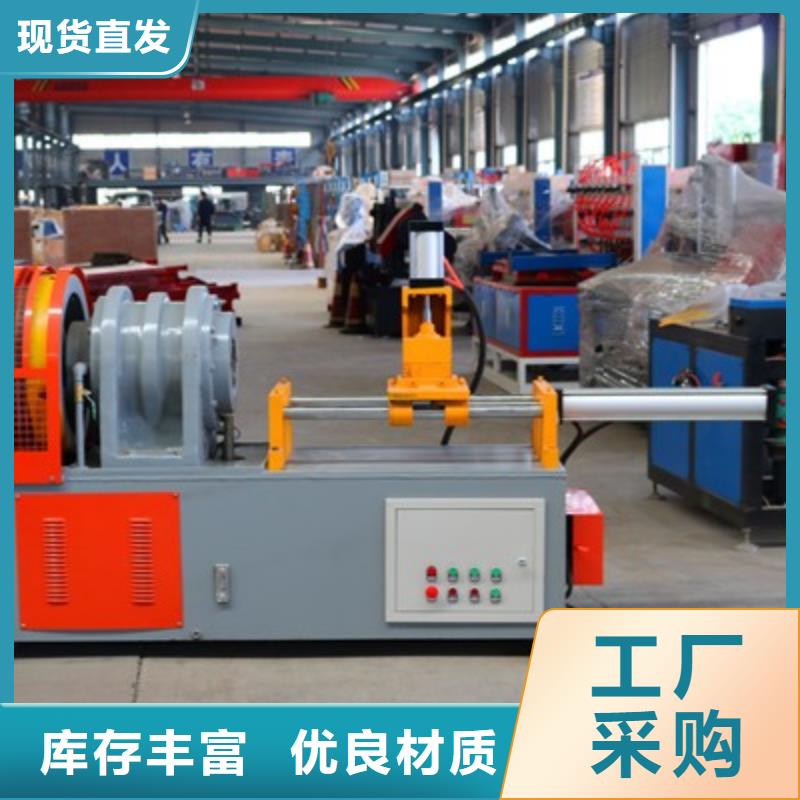 尖头机_数控钢筋剪切生产线品质值得信赖