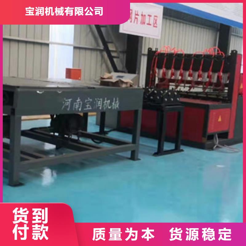 【尖头机钢筋笼绕筋机产品实拍】