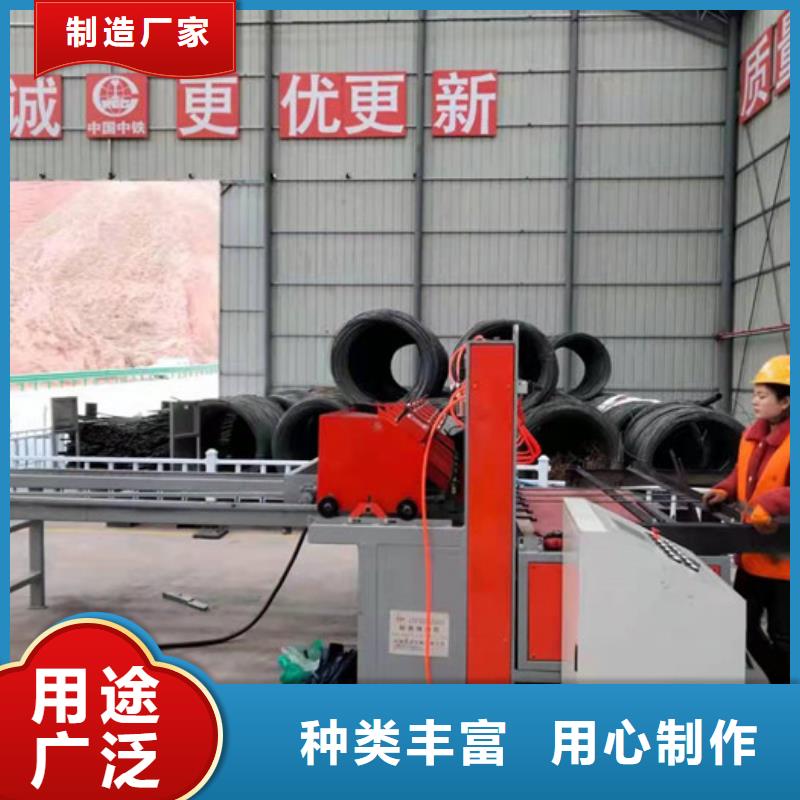 冷弯机钢筋焊网机支持大小批量采购