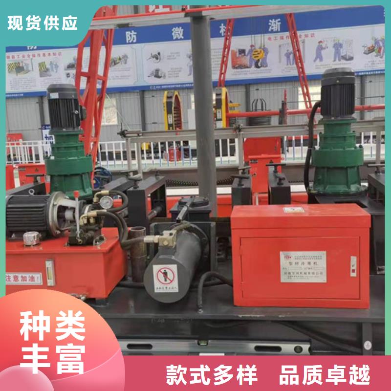 冷弯机_小导管冲孔机质量优价格低