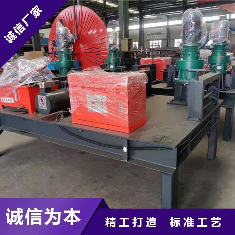 冷弯机_小导管冲孔机质量优价格低