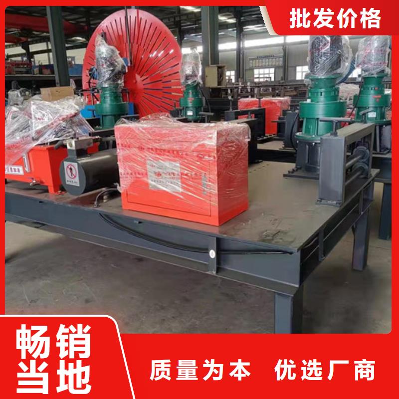 冷弯机_【钢筋笼滚焊机】品质过硬