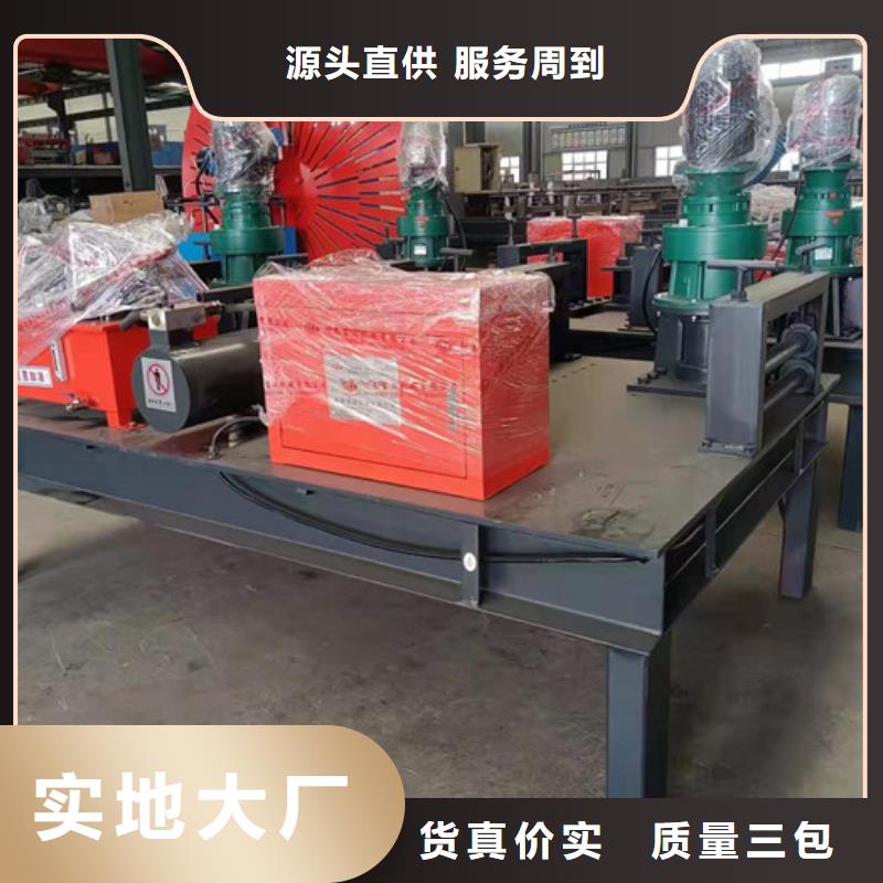 冷弯机钢筋笼滚焊机超产品在细节