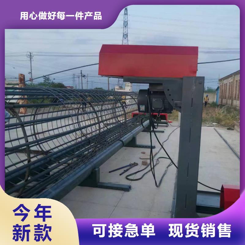 钢筋笼滚笼机效率高