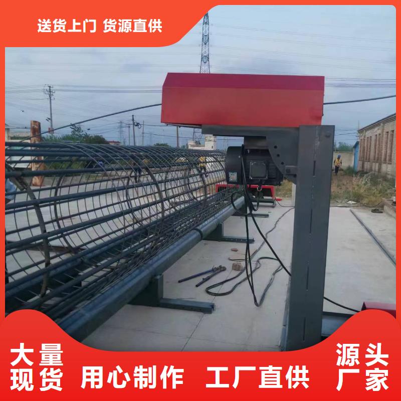新型数控钢筋笼成型机工艺好
