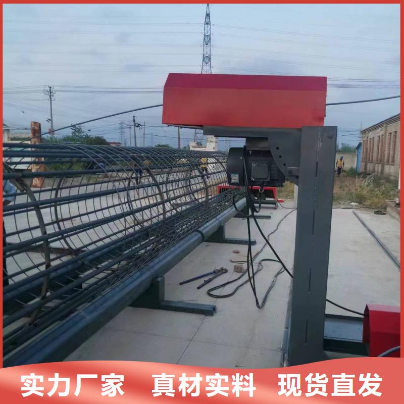数控钢筋笼成型机质保多久