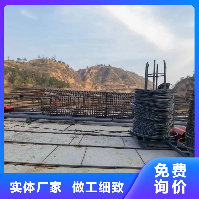 数控钢筋笼成型机深受信赖