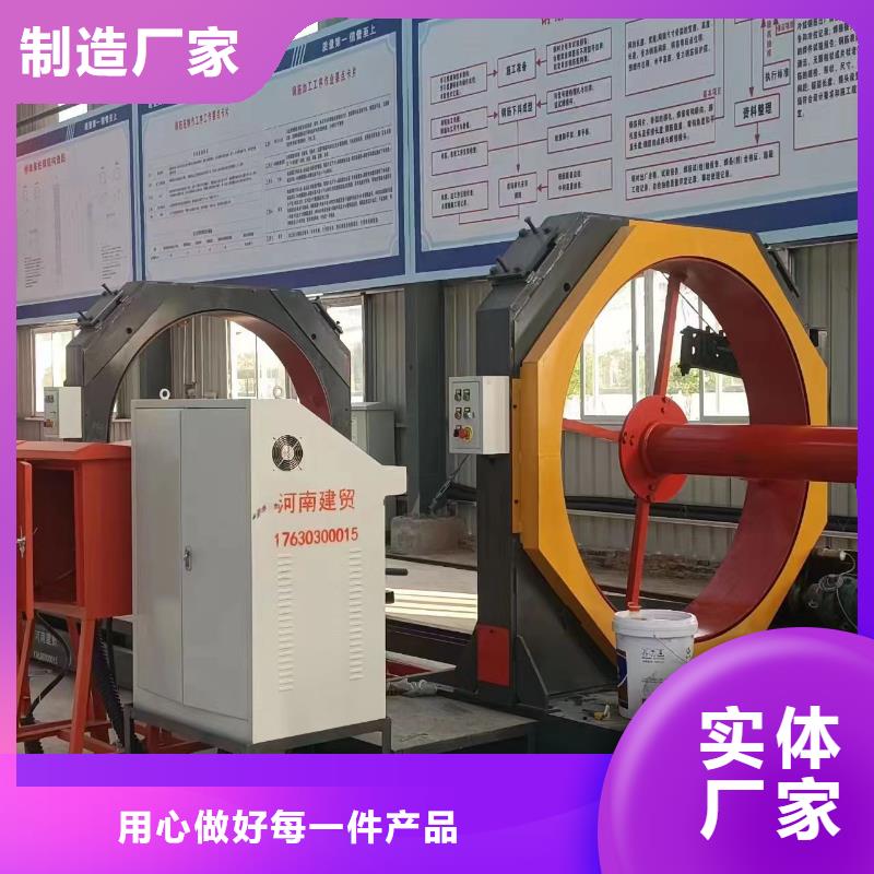 昌江县钢筋笼盘筋机地滚机深受信赖