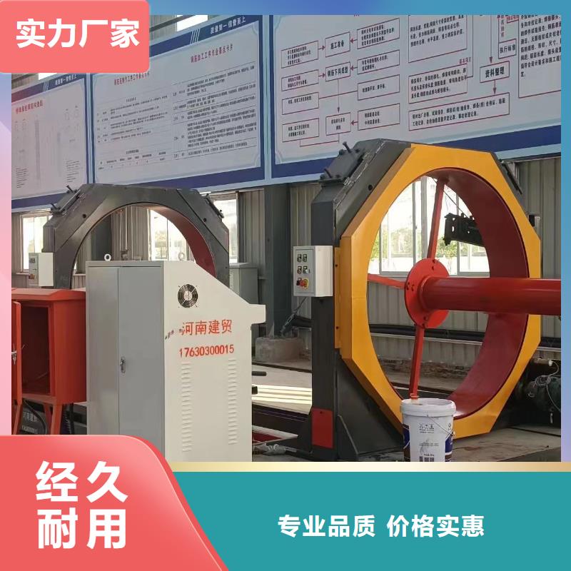 钢筋笼滚笼机型号价格
