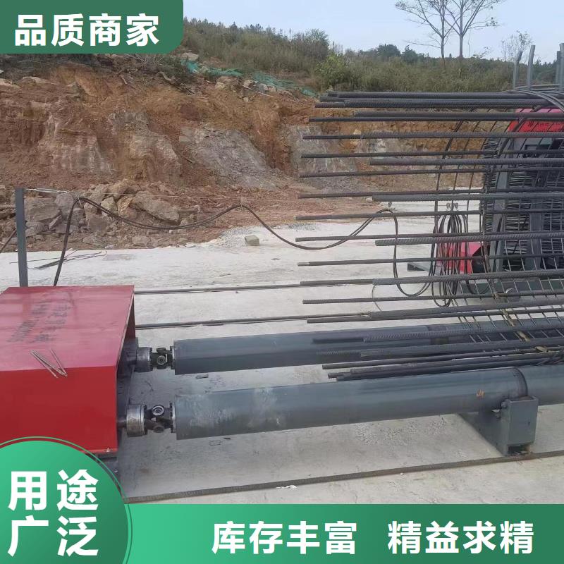新型数控钢筋笼成型机厂家质保多久