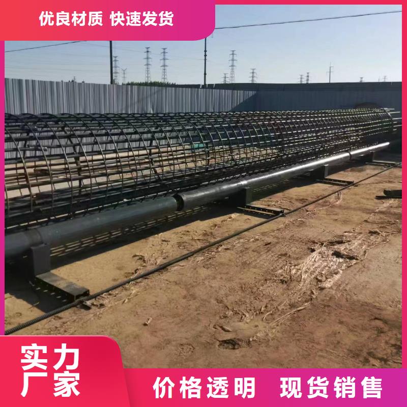 新型数控钢筋笼成型机相当好使