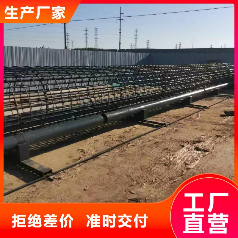 数控钢筋笼成型机厂家质保多久