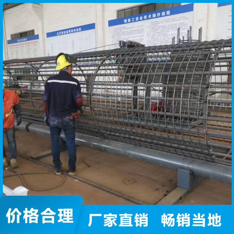 简易钢筋笼机器价格优惠