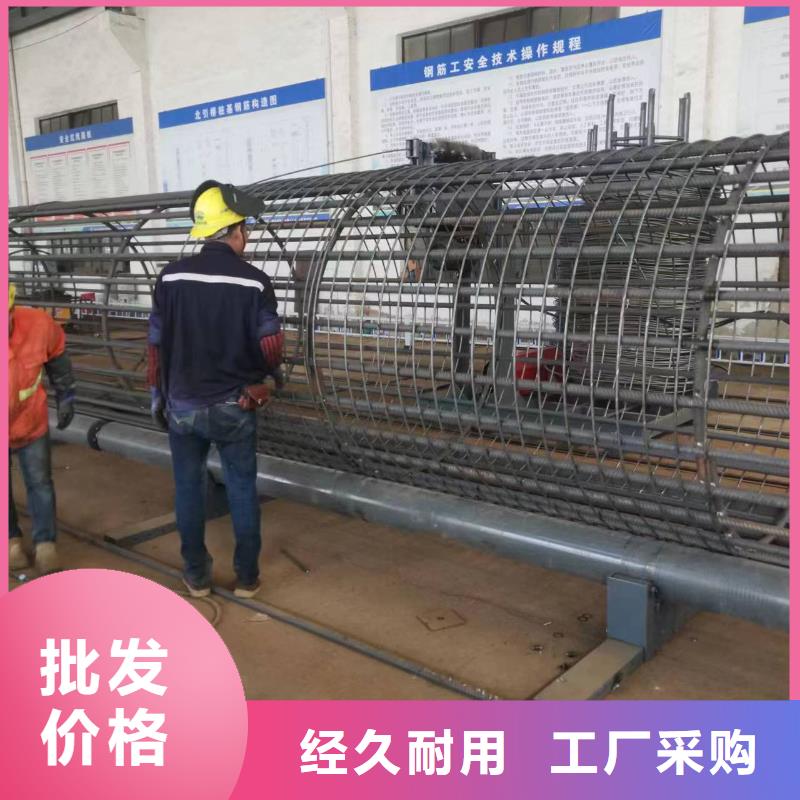 钢筋笼缠绕机制造厂家