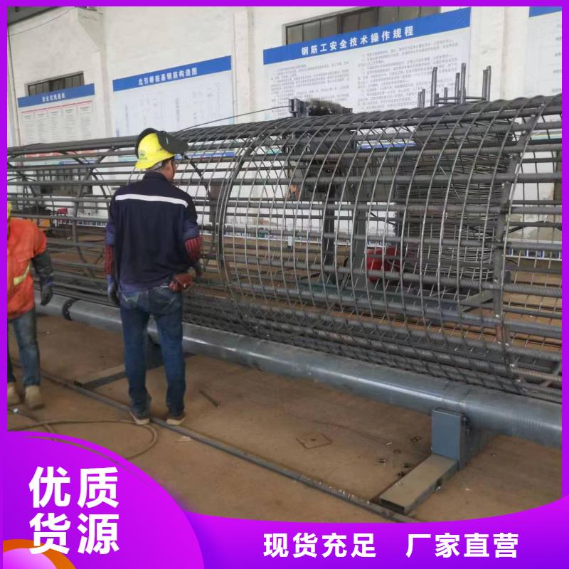 钢筋笼双绕筋绕筋机工艺好