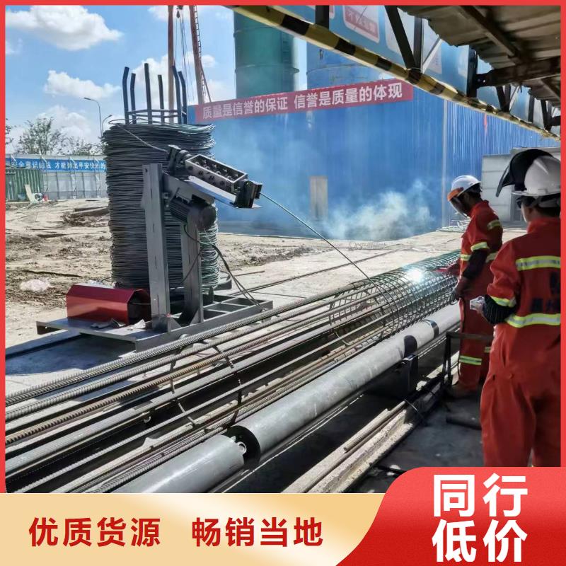 钢筋笼滚笼机就是好