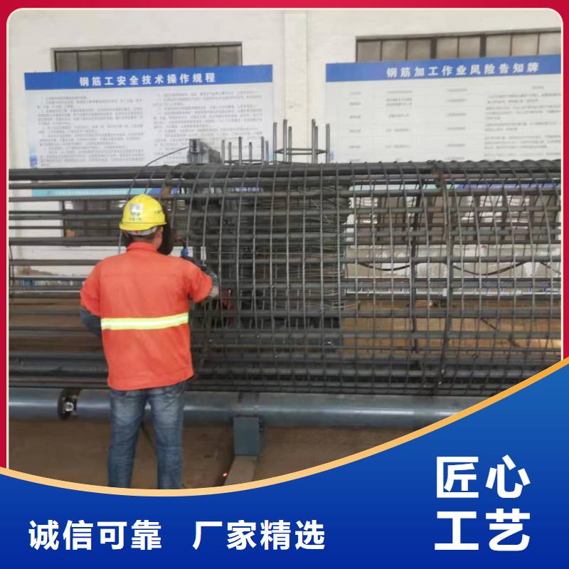 钢筋笼盘筋机地滚机效率高