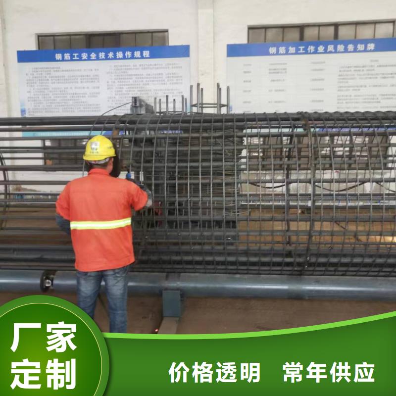 钢筋笼加工设备实力老厂
