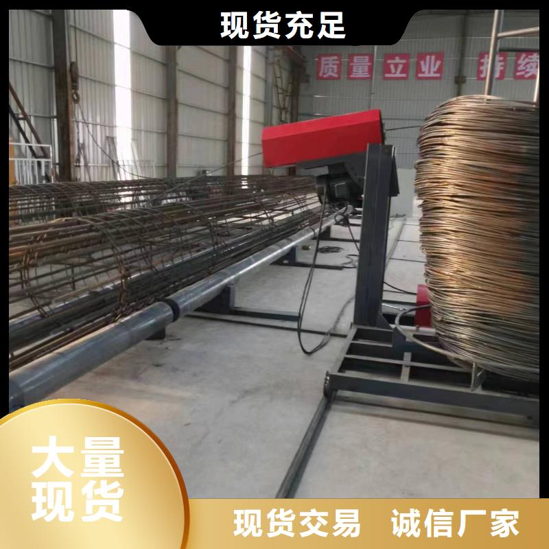 绕笼机盘丝机效率高