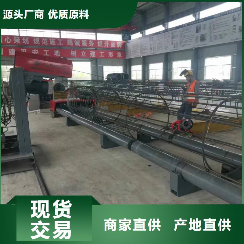 钢筋笼滚笼机价格优惠