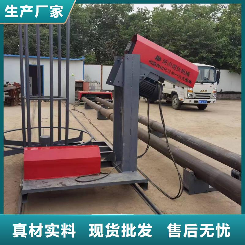 钢筋笼地滚机厂家质保多久