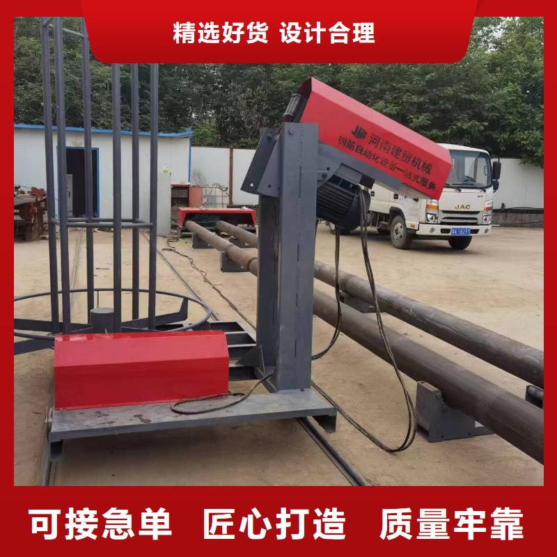 钢筋笼缠绕设备型号价格