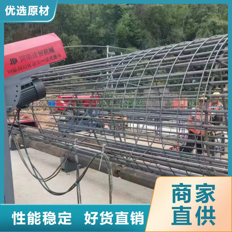 钢筋笼缠绕设备制造厂商