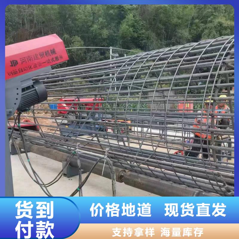 钢筋笼绕筋机品牌厂家