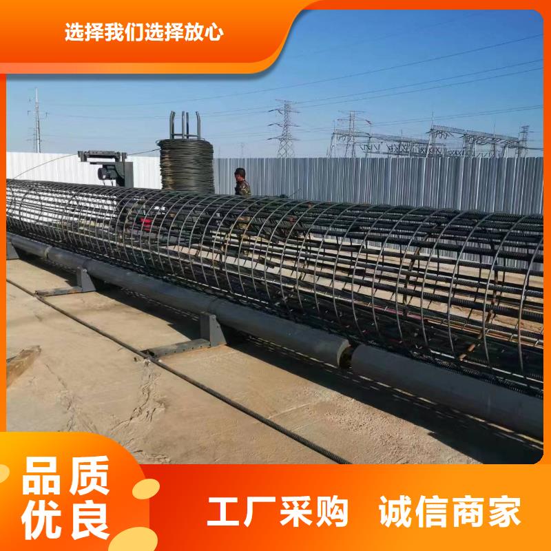 钢筋笼缠绕设备方便快捷