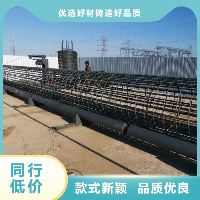 钢筋笼绕筋机制造厂商