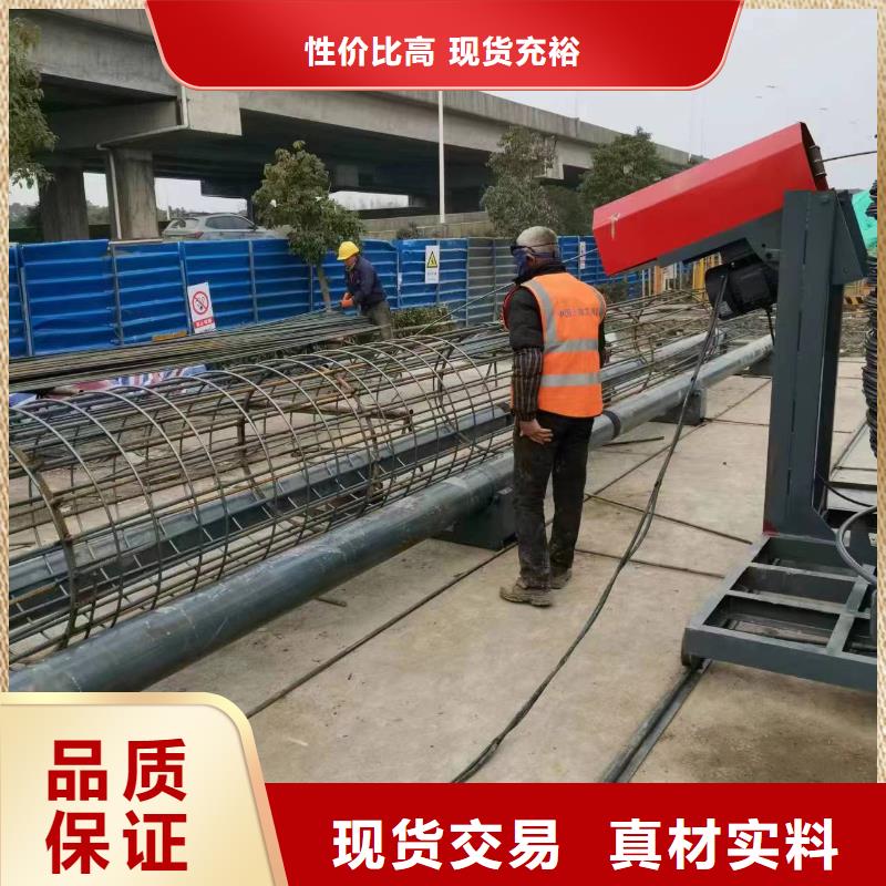 万宁市钢筋笼滚笼机工艺好