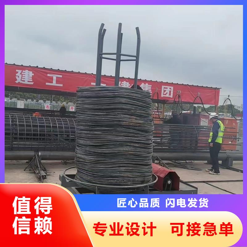卷笼机绕筋机方便快捷