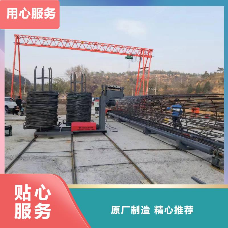 钢筋笼双绕筋绕筋机省时省力