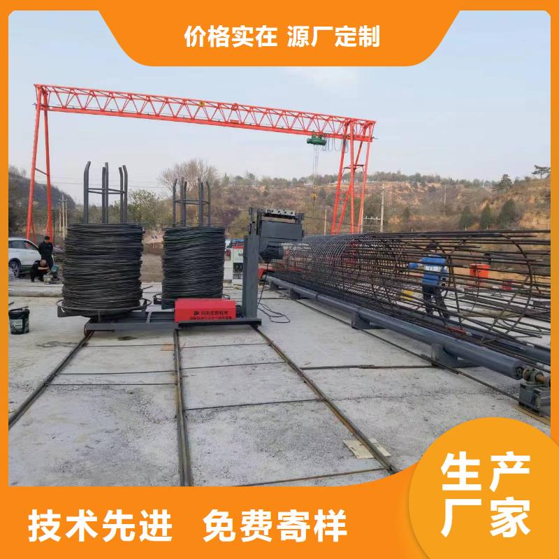 新型数控钢筋笼成型机效率怎么样