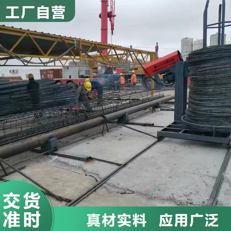 绕笼机盘丝机品牌厂家