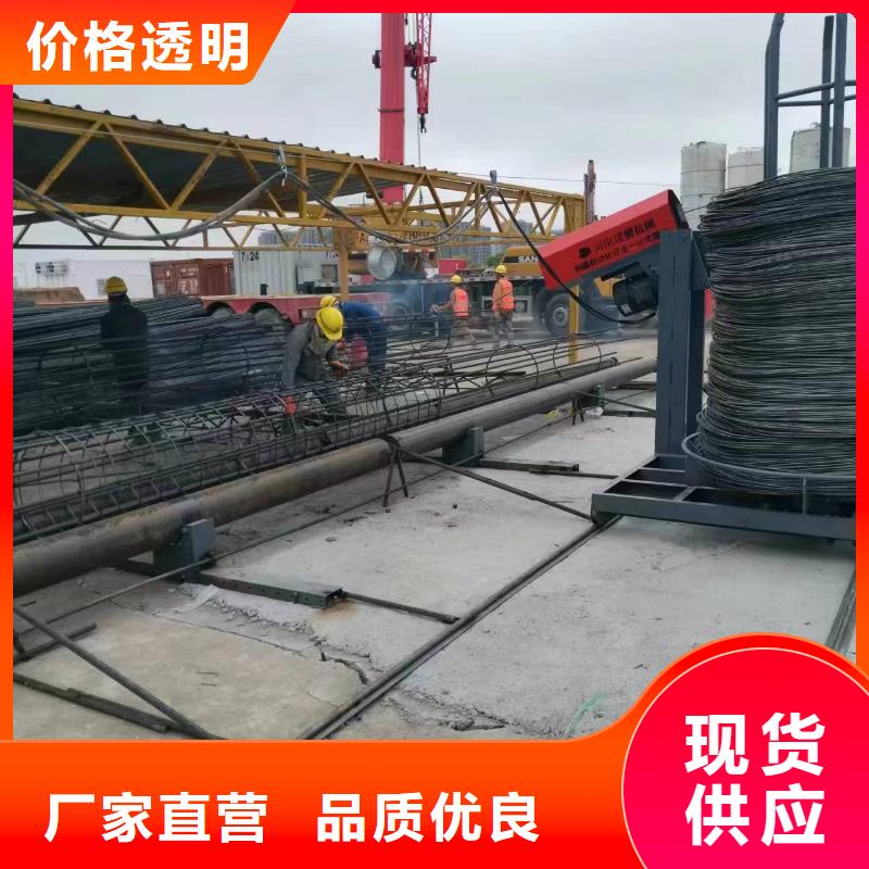 钢筋笼绕筋机省时省力