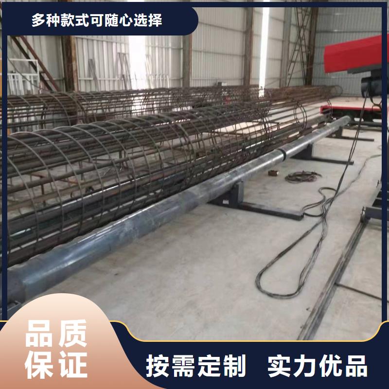 简易钢筋笼机器品牌厂商