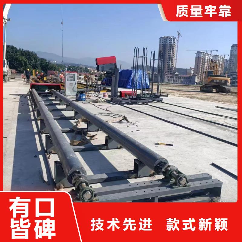 数控钢筋滚笼机制造厂商