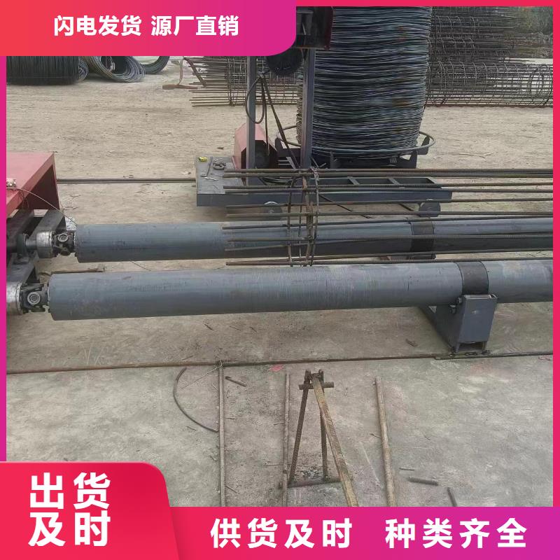 钢筋笼绕筋机品牌厂家