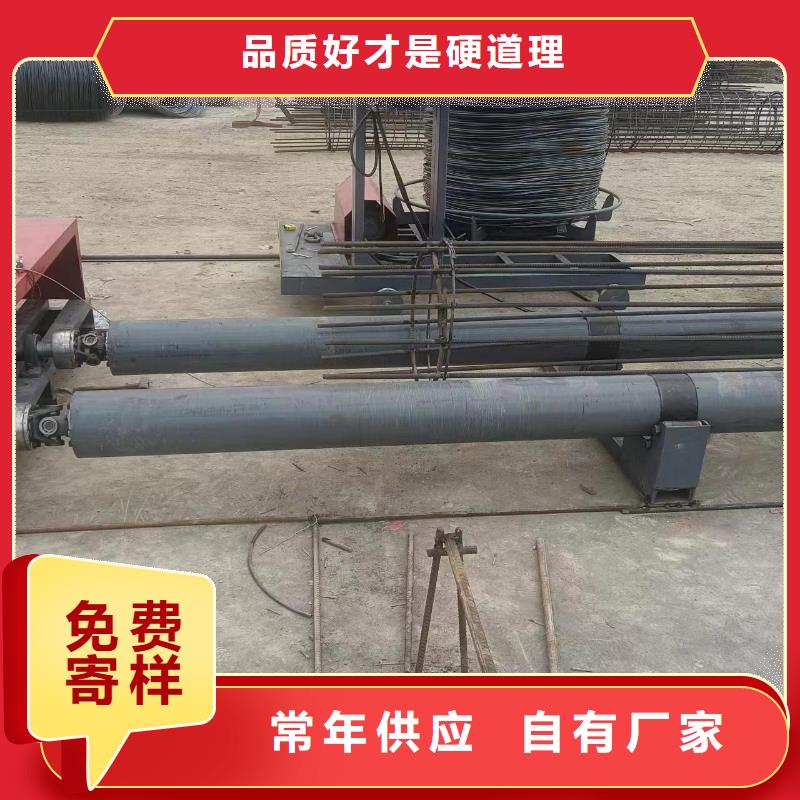 钢筋笼绕筋机制造厂商