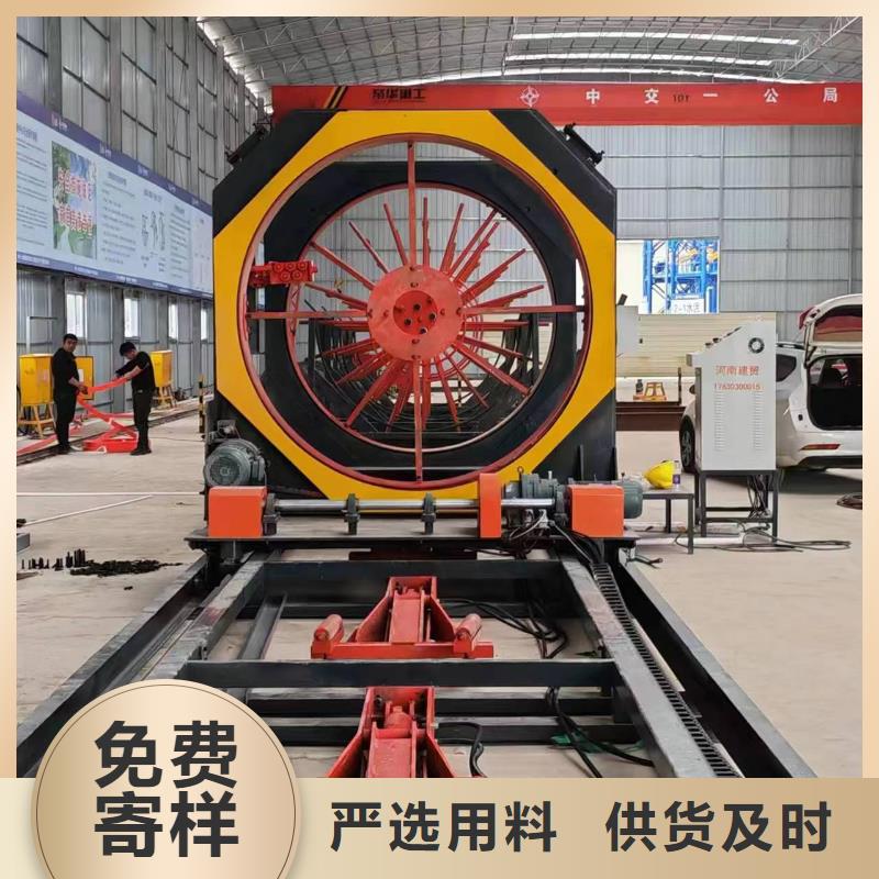 屯昌县数控钢筋笼成型机生产厂家