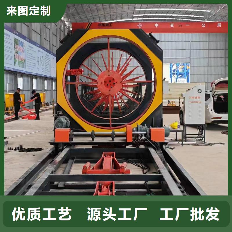 地滚机工程建设必备