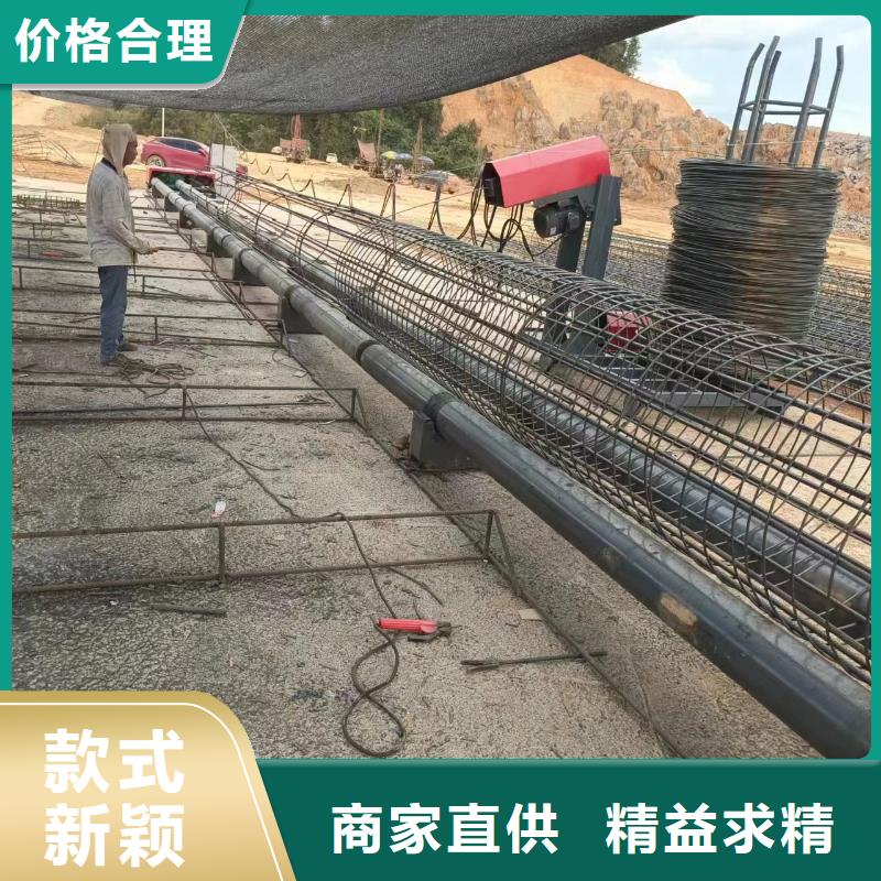 新型数控钢筋笼成型机型号价格
