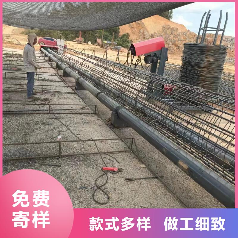 钢筋笼缠绕设备相当好使